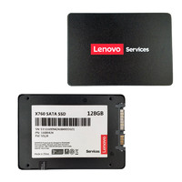 Lenovo 联想 X760 2.5寸固态硬盘 128GB