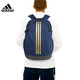 阿迪达斯（Adidas）男女款休闲运动双肩背包 学生书包 旅行背包 CF4622 学院藏青蓝色