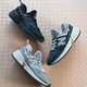 new balance 574S V2 男子复古跑鞋