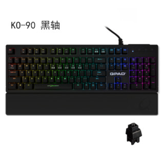 QPAD 酷倍达 KO-90 光轴防水键盘 黑轴