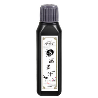 宝楿堂 书画墨汁 100mL  *5件