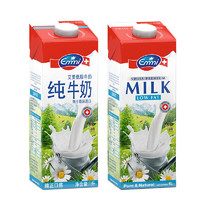 艾美 Emmi 低脂牛奶 1L*12盒