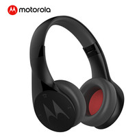 MOTOROLA 摩托罗拉 Pulse Escape 头戴式蓝牙耳机