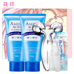 花印(日本原装进口)水漾洁净(洗面乳150g*2+美