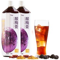 金康鹤 浓缩酸梅膏 1.3kg