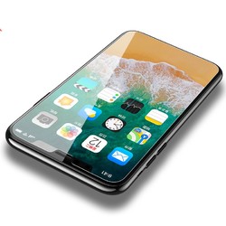 古尚古 iPhoneX-XsMax钢化膜 非全屏 2片装