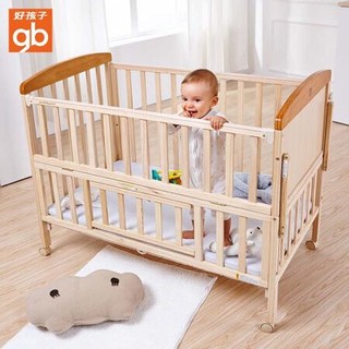 好孩子gb好孩子婴儿床 实木无漆多功能松木儿童床 送摇篮送蚊帐MC283 原木色单床