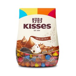 HERSHEY'S 好时  巧克力 KISSES 炫彩混合味 500g