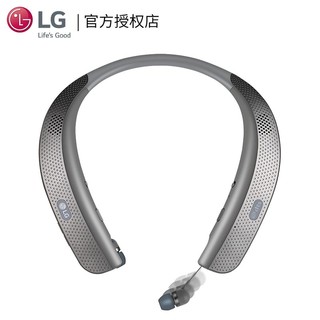 LG HBS-W120 颈挂脖式蓝牙耳机