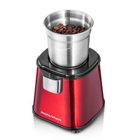 morphy richards 摩飞 MR9100 磨豆机 红色