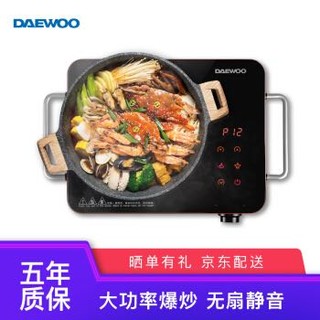 大宇（DAEWOO）电陶炉电磁炉家用远红外光波加热不挑锅 静音T1-5黑色