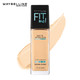 MAYBELLINE 美宝莲 fitme 控油粉底液 30ml #120 *2件