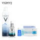 VICHY 薇姿 89号精华露 30ml+温泉水喷雾 300ml+优护清透防晒喷雾 200ml+小样赠品