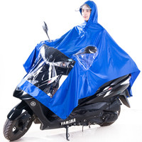 正招（kendo）户外骑行成人电动电瓶摩托车雨衣男女式单人雨披加大加厚 P1H天蓝4XL *5件