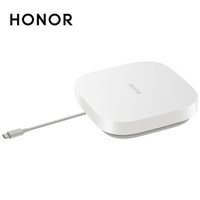 HONOR 荣耀 存储手机伴侣 手机移动硬盘 1TB