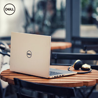 DELL 戴尔 燃7000 7572 15.6英寸笔记本电脑(流光银、 i7-8550U、 8GB、1TB、