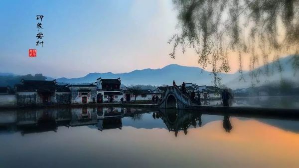 徽式禅意与工业风的碰撞!安徽黄山 魔宿·厢居集装箱野奢民宿1晚套餐