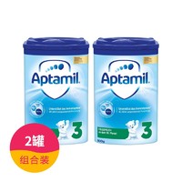 德国爱他美Aptamil标准奶粉3段 800g（两罐装）*2