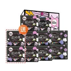 kotex 高洁丝 臻选日夜组合 78片 *2件