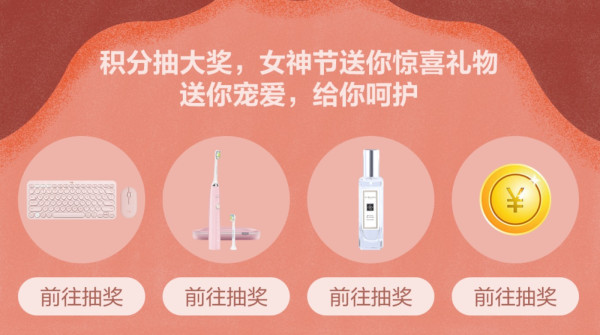 谁不是心怀女神过此生？