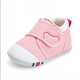 木木屋宝宝学步鞋新款1-2-3岁男女宝宝婴儿鞋子软底机能鞋