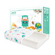  JaCe泰国原装进口儿童乳胶枕头 2-8岁波浪型枕芯 礼盒装　