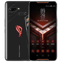 ASUS 华硕 ROG Phone 游戏手机 8GB+128GB