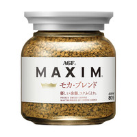 日本原装进口 AGF MAXIM马克西姆摩卡风味冻干速溶咖啡粉 80g/瓶白瓶装 *4件