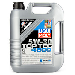 力魔（LIQUI MOLY）顶技4600 全合成机油 5W-30 C3 SN/CF 5L 德国原装进口 *2件