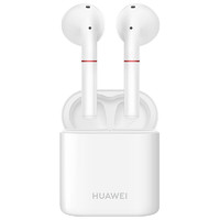 HUAWEI 华为 FreeBuds 2 真无线 半入耳式耳机