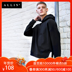 allin假两件ulzzang卫衣男chic秋装嘻哈连帽套头情侣外套oversize