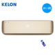 KELON 科龙 KFR-35GW/EFQJA3(1N22) 大1.5匹 变频 壁挂式空调