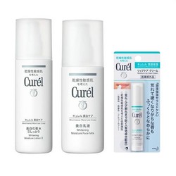 Curel 珂润 润浸美白化妆水2号 150ml+乳液 110ml+唇膏 