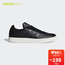 阿迪达斯官方adidas neo VL COURT 2.0 男子 休闲鞋 B43711 如图 41 *2件