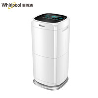 限广东、海南：whirlpool 惠而浦 WD-DP802B 除湿机 60L/D