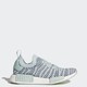 再降价：adidas 阿迪达斯 NMD_R1 STLT Primeknit 女款运动鞋 *3件