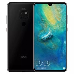 华为（HUAWEI）Mate20 全网通版6GB+64GB 移动联通电信 双卡双待