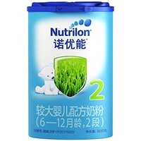 Nutrilon 诺优能 婴儿配方奶粉 中文版 2段 900g *3件