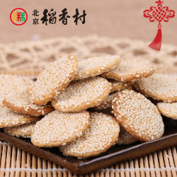 北京稻香村糕点白双麻饼北京特产饼干零食点心小食妇女节送妈妈18元_天猫 