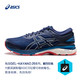 ASICS亚瑟士 GEL-KAYANO 25 稳定 男跑步鞋 1011A029