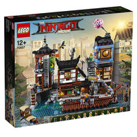 LEGO 乐高 幻影忍者系列 70657 幻影忍者城市码头