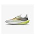 Nike 耐克 FUTURE SPEED (GS) 大童跑步童鞋 金属色