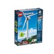 LEGO 乐高 创意百变系列 10268 维斯塔风力涡轮发电机