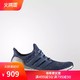 阿迪达斯adidas UltraBOOST w 女子 跑步鞋