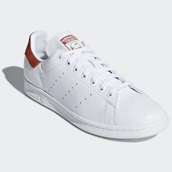 adidas Originals Stan Smith BBB53 男女运动板鞋