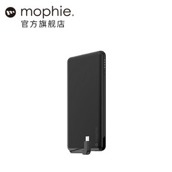 mophie自带Type-c线充电宝USB PD 18W华为快充移动电源6000毫安
