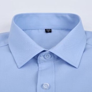 鸭鸭 YAYA 男士斜纹白衬衫韩版修身商务正装纯色职业工装衬衣 蓝色 39 *3件