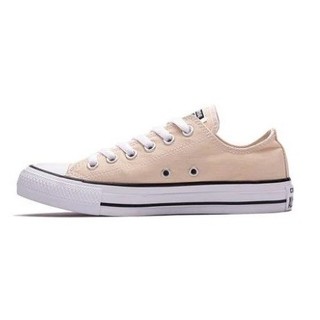 CONVERSE 匡威 Chuck Taylor All Star 160459C 男款休闲帆布鞋