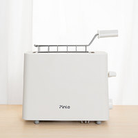 Pinlo 品罗 PL-T050W1H 烤面包机