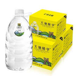 天地精华 天然矿泉水大桶 4L*4桶 